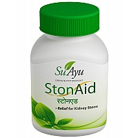 Стонейд, StonAid - За бъбреци. 30капс, 450mg