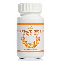 Пунарнавади Гугулу, Punarnavadi Guggulu - При подагра. 60таб, 500mg