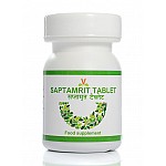 Саптамрит, Saptamrit - За здрави очи, гъста и пигментирана коса, млада и гладка кожа. 80таб, 250mg Саптамрит, Saptamrit - За здрави очи, гъста и пигментирана коса, млада и гладка кожа. 80таб, 250mg