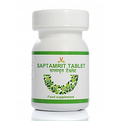 Саптамрит, Saptamrit - За здрави очи, гъста и пигментирана коса, млада и гладка кожа. 80таб, 250mg
