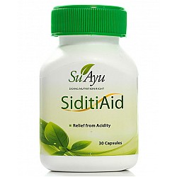 Сидитиейд, SiditiAid - Спомага за нормална киселинност в стомаха и хранопровода. 30капс, 450mg