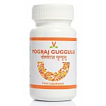 Йограж Гугул, Yograj Guggulu - Край на болката в ставите. 80таб, 492mg, Усилена формула Йограж Гугул, Yograj Guggulu - Край на болката в ставите. 80таб, 492mg, Усилена формула