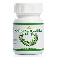 Читракади Гутика, Chitrakadi Gutika - Спомага при газове и подуване, за леко храносмилане. 60таб, 250mg