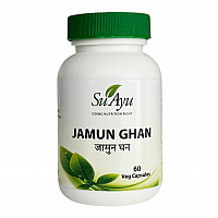 Джамун Ган, Jamun Ghan - Подкрепя нормалните нива на кръвна захар. 60капс, 450mg