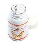 Медохар Гугул, Medohar Guggulu - Подкрепя нормалното тегло. 100таб, 500mg, Вирго Медохар Гугул, Medohar Guggulu - Подкрепя нормалното тегло. 100таб, 500mg, Вирго