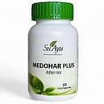 Медохар Плюс, Medohar Plus - Подкрепя нормалното тегло. Усилена формула. 60 веган капс, 600mg