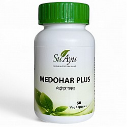 Медохар Плюс, Medohar Plus - Подкрепя нормалното тегло. Усилена формула. 60 веган капс, 600mg