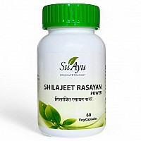 Шилажит Расаян Пауър, Shilajeet Rasayan Power - За мъжка мощ и издръжливост. Възстановява тялото. 60капс, 400mg