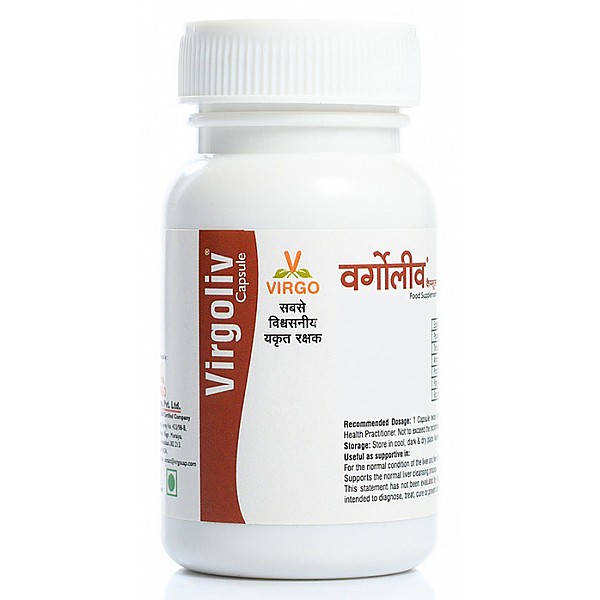 Вирголив, Virgoliv - Подкрепя черния дроб. 30капс, 465mg
